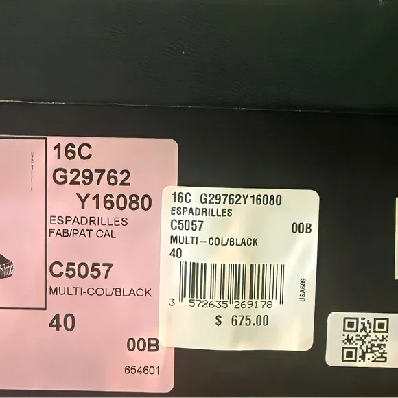 CHANEL Colorful Espadrille Flats - Picture 4 of 6